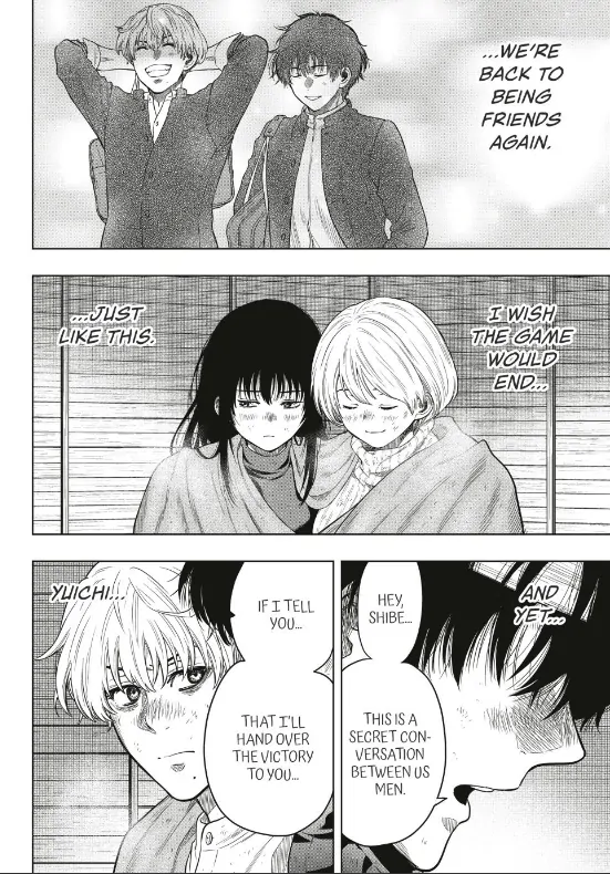 Read Tomodachi Game Manga Online