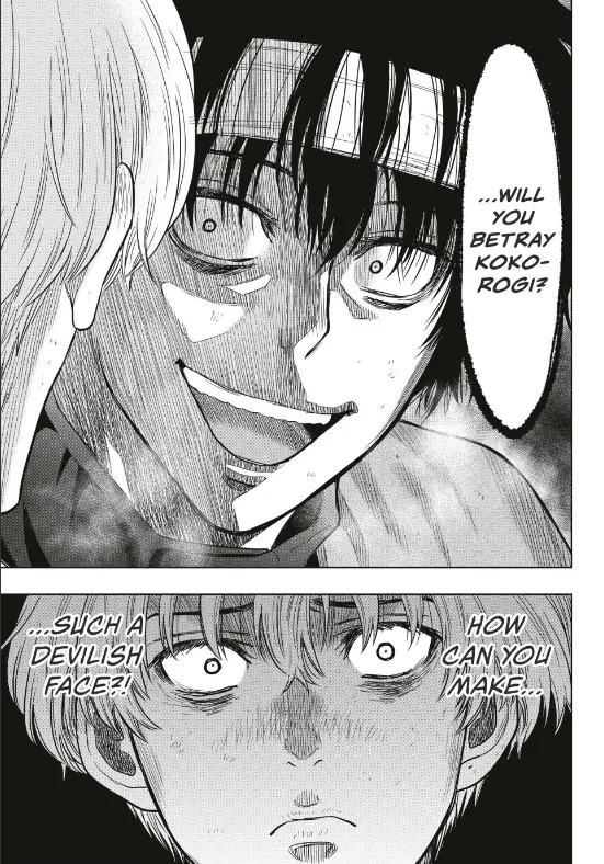 Read Tomodachi Game Manga Online