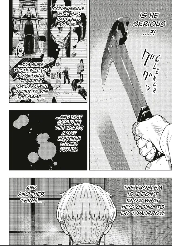 Read Tomodachi Game Manga Online