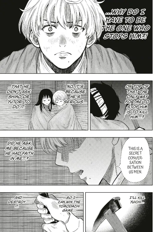 Read Tomodachi Game Manga Online