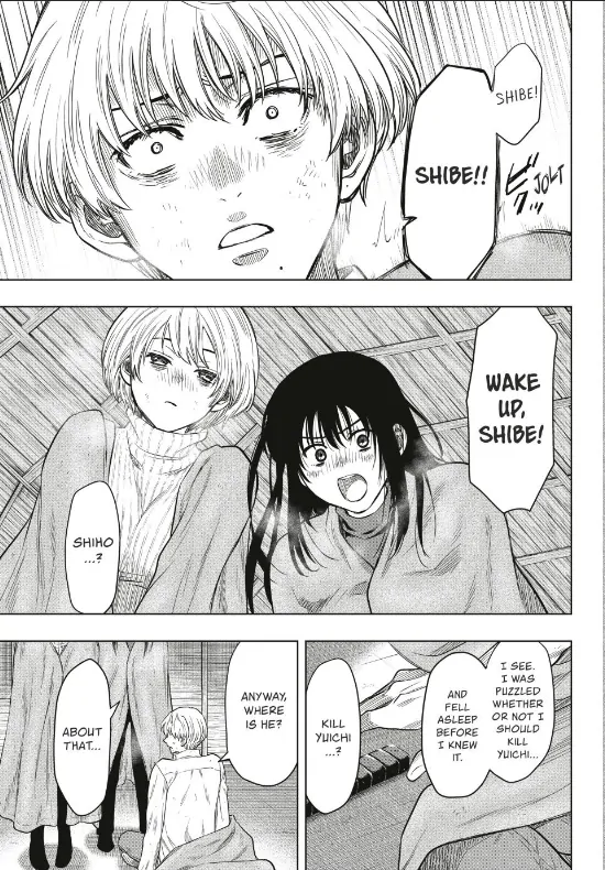 Read Tomodachi Game Manga Online