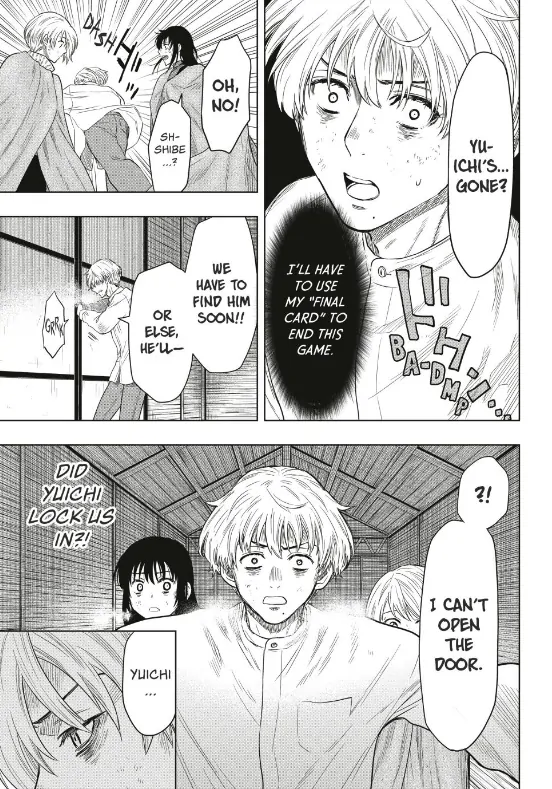 Read Tomodachi Game Manga Online