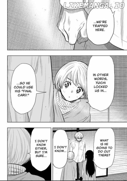 Read Tomodachi Game Manga Online