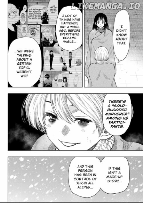 Read Tomodachi Game Manga Online