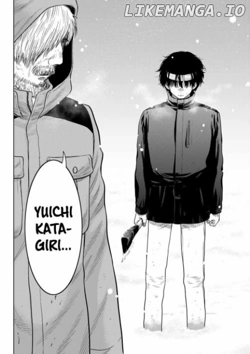 Read Tomodachi Game Manga Online