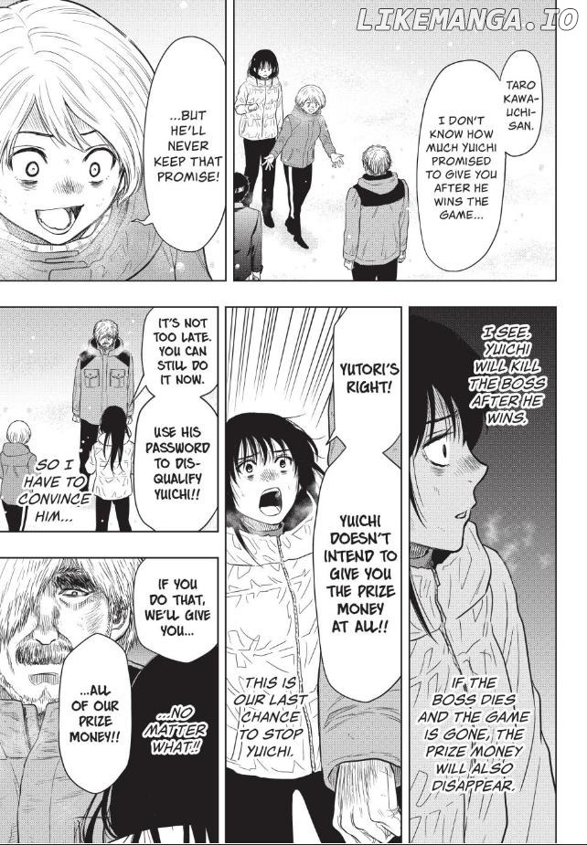 Read Tomodachi Game Manga Online