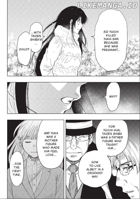 Read Tomodachi Game Manga Online