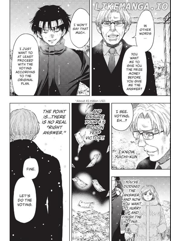 Read Tomodachi Game Manga Online