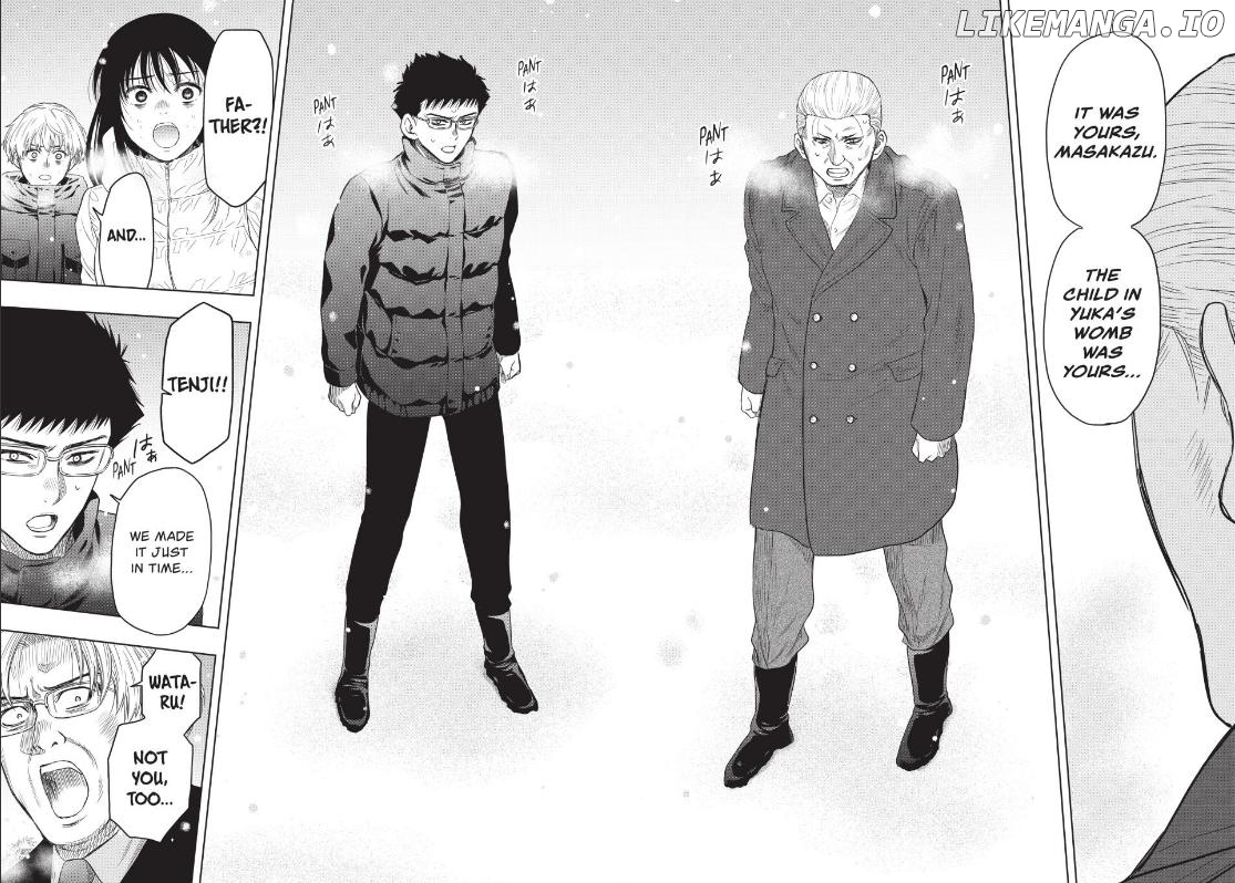 Read Tomodachi Game Manga Online
