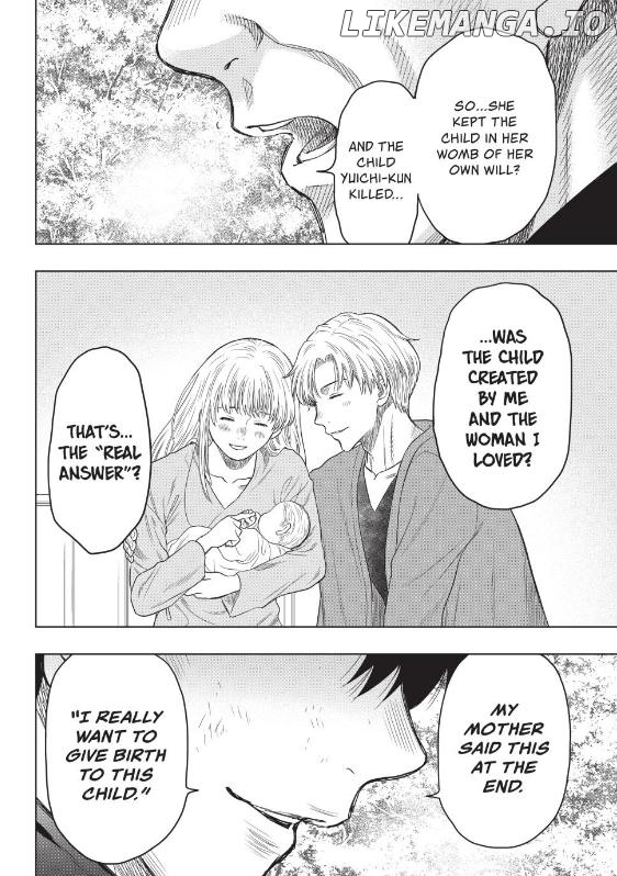 Read Tomodachi Game Manga Online