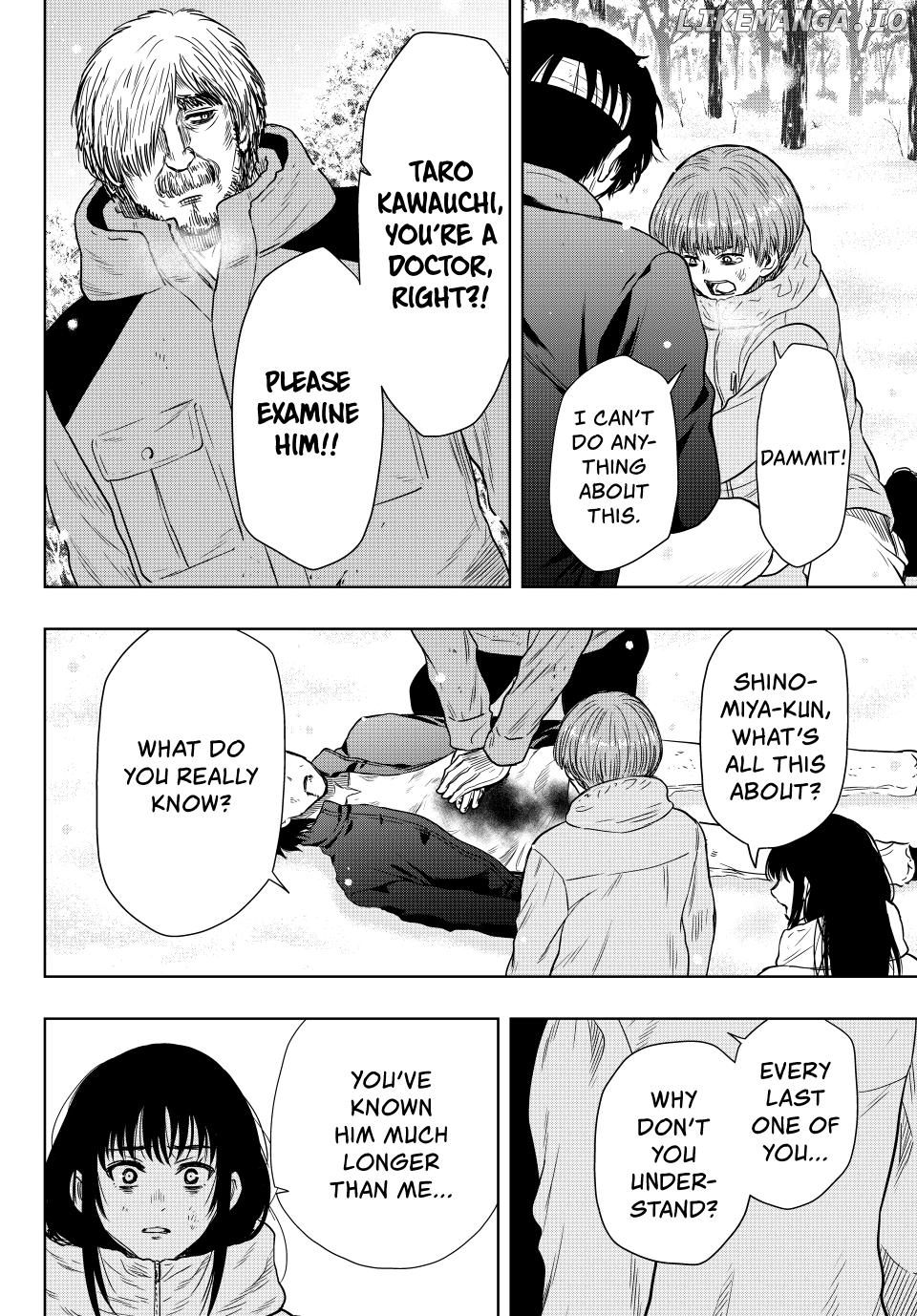 Read Tomodachi Game Manga Online