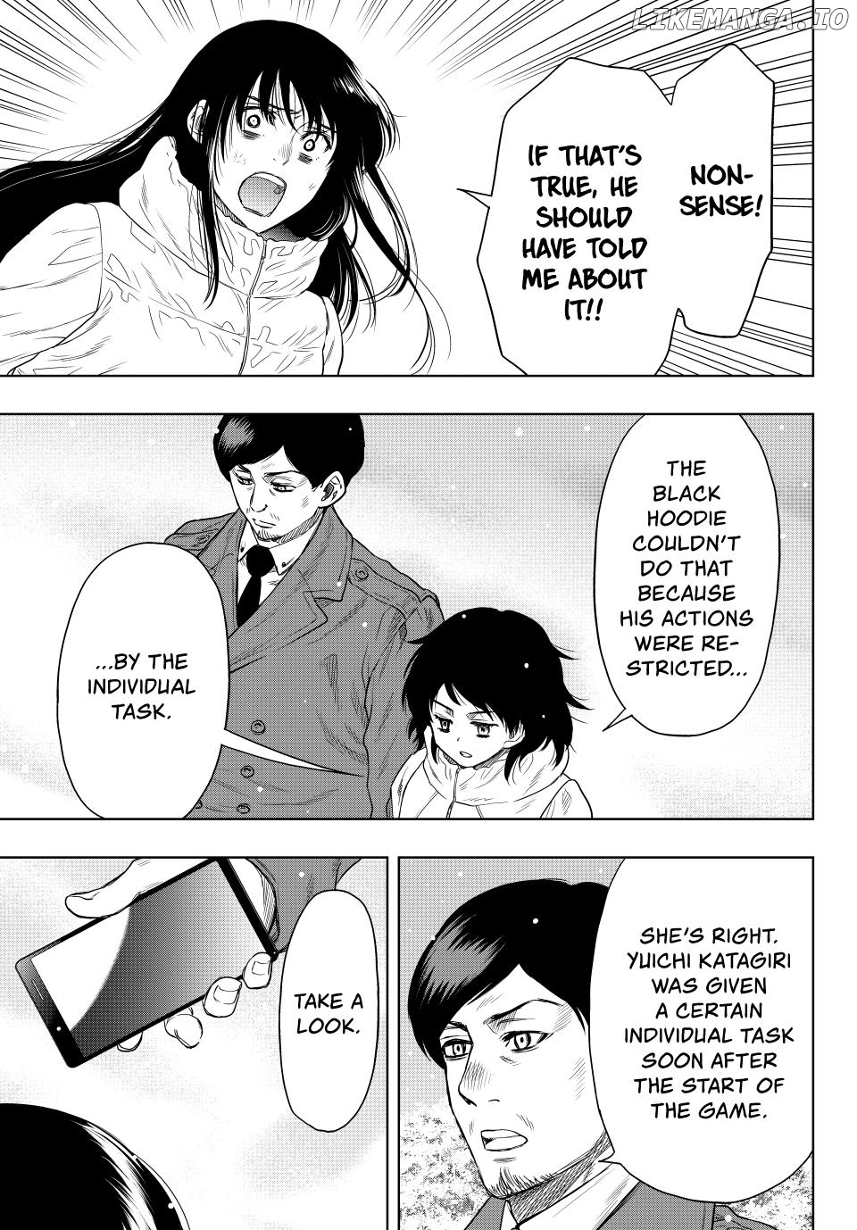 Read Tomodachi Game Manga Online