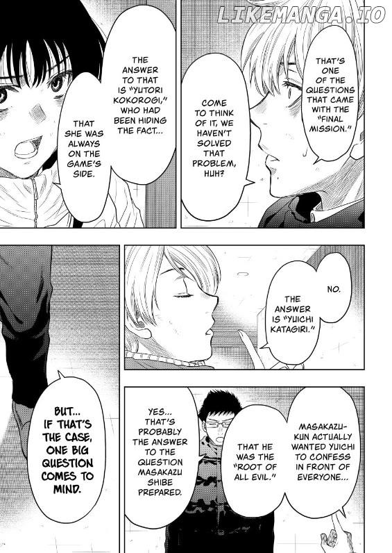 Read Tomodachi Game Manga Online