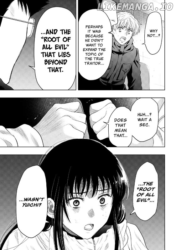 Read Tomodachi Game Manga Online