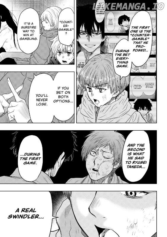 Read Tomodachi Game Manga Online