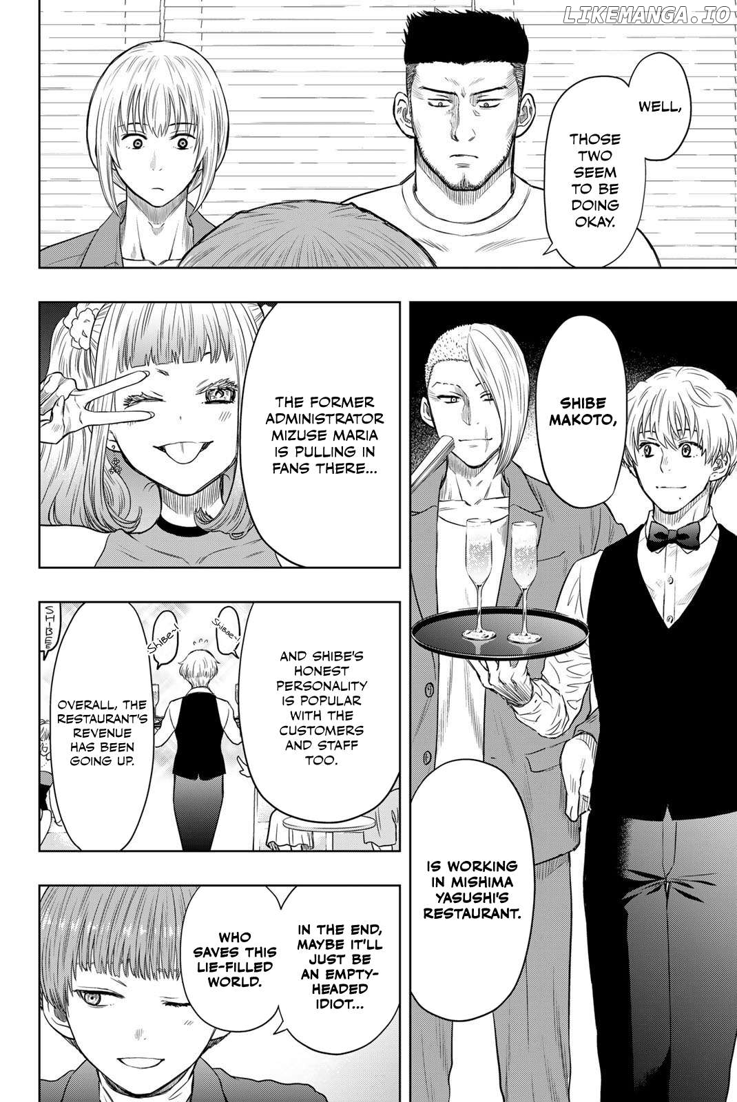 Read Tomodachi Game Manga Online
