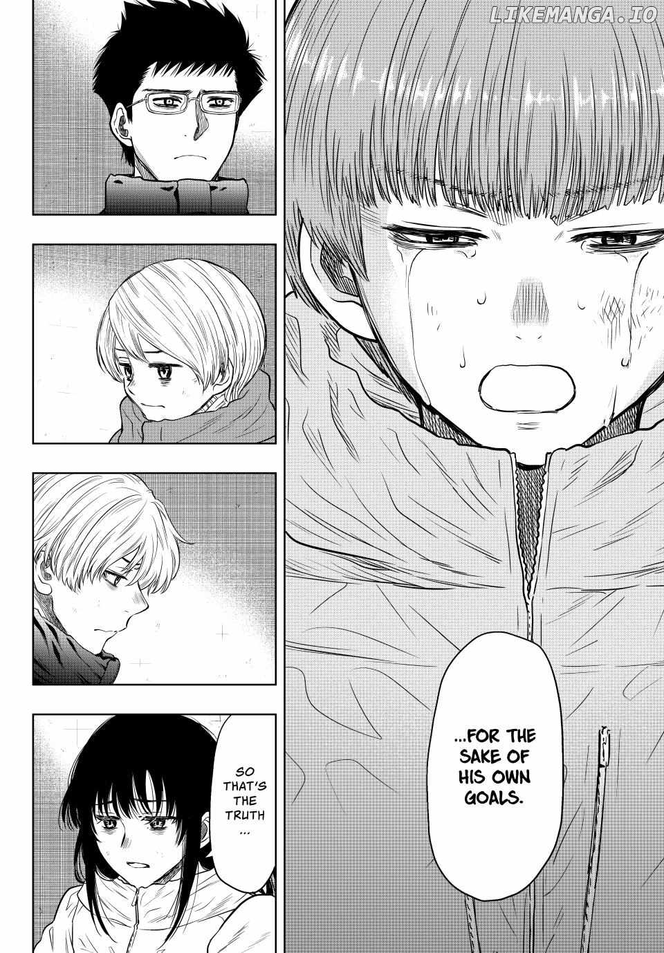 Read Tomodachi Game Manga Online