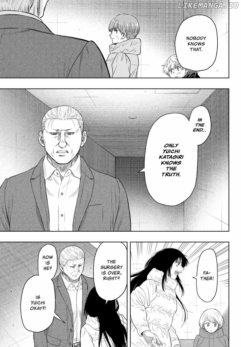 Read Tomodachi Game Manga Online