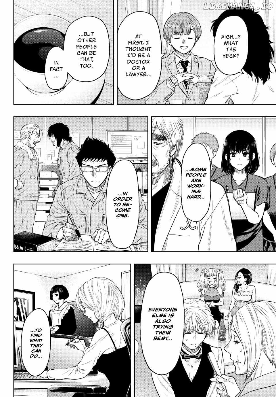 Read Tomodachi Game Manga Online