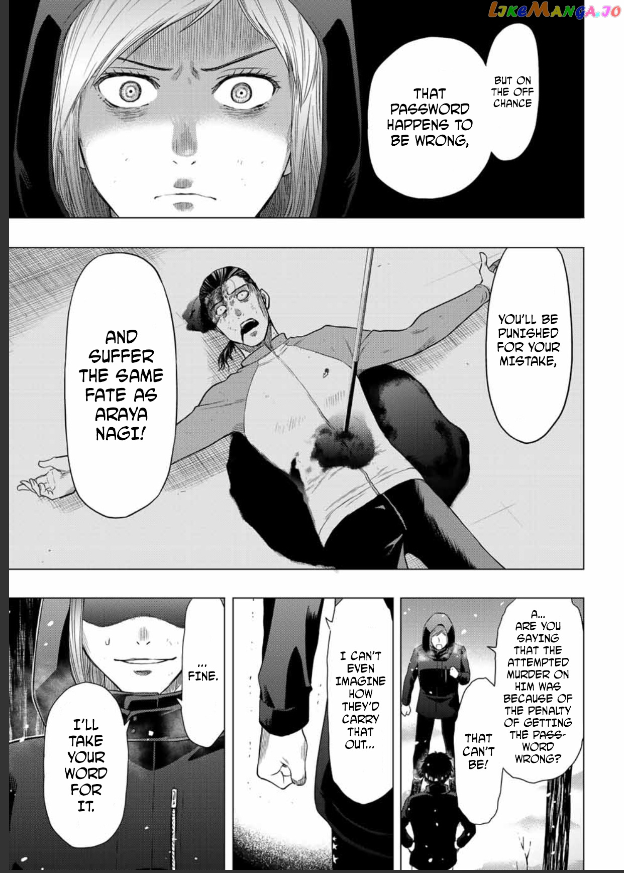 Read Tomodachi Game Manga Online
