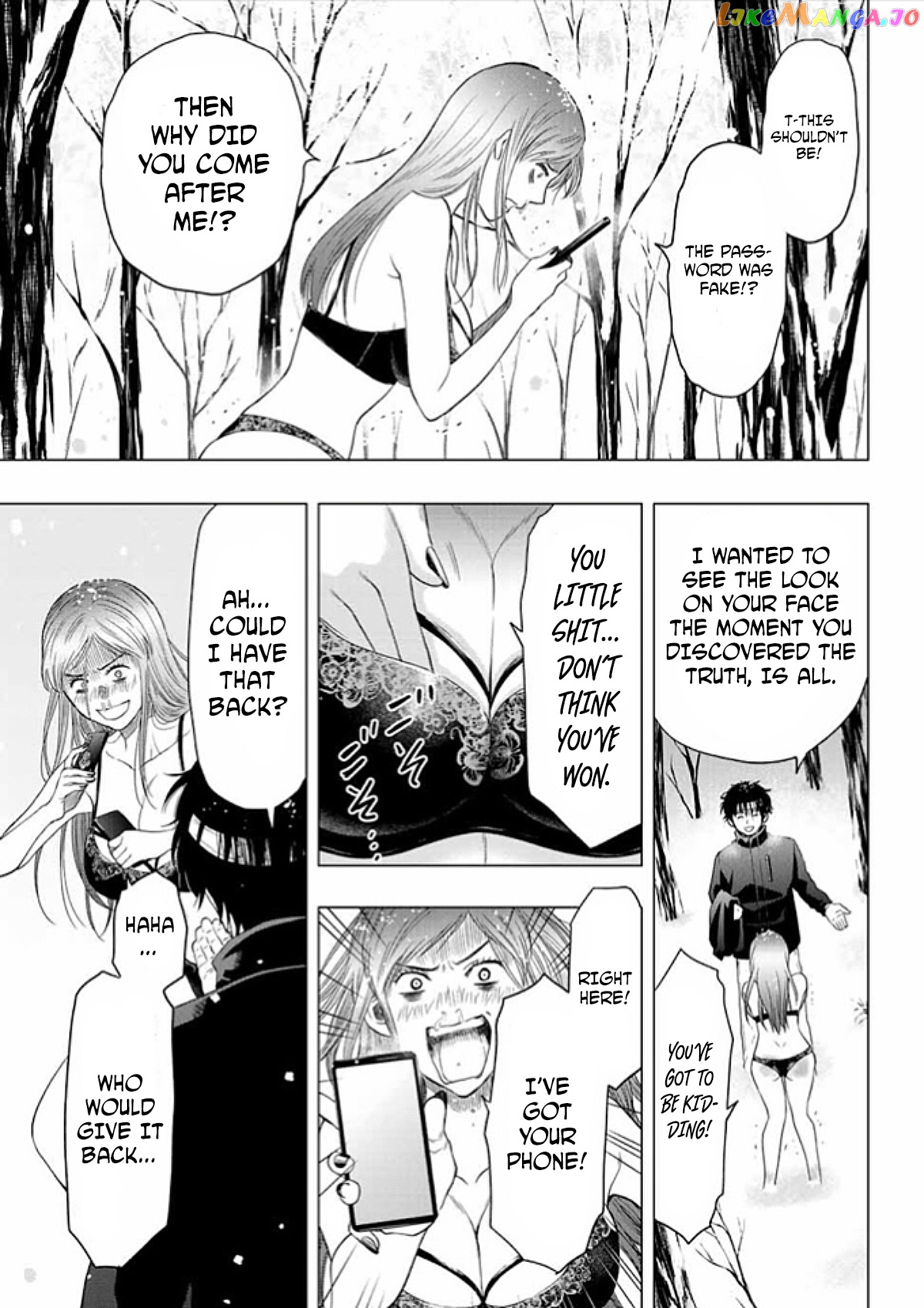 Read Tomodachi Game Manga Online