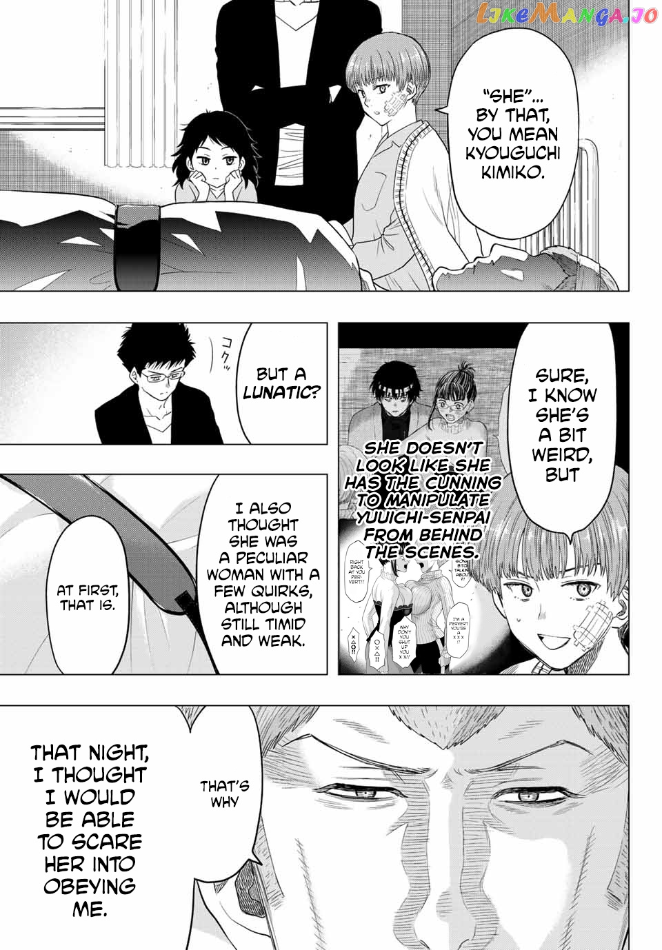 Read Tomodachi Game Manga Online