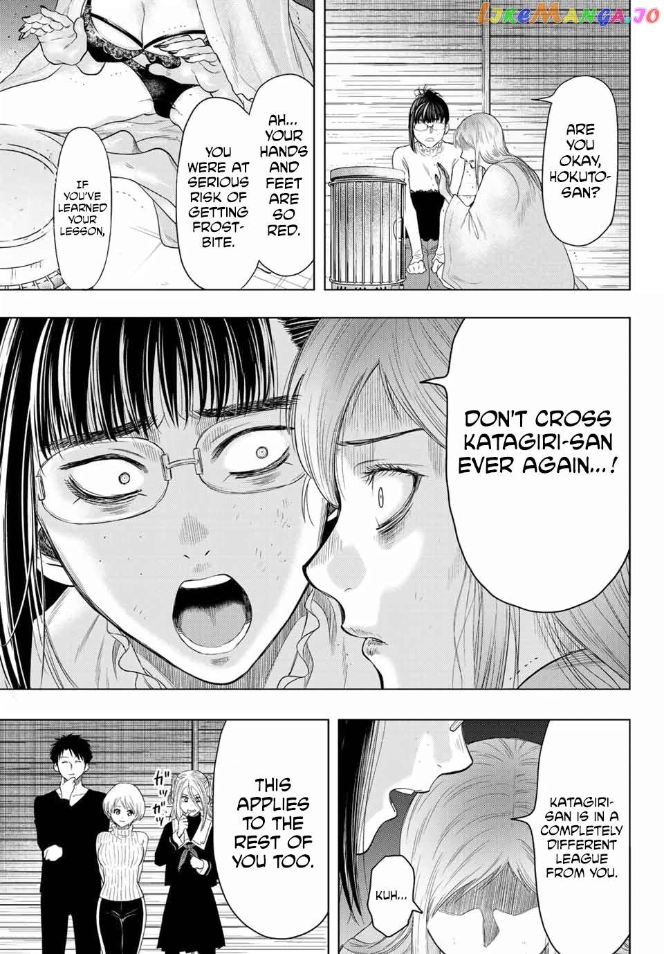 Read Tomodachi Game Manga Online