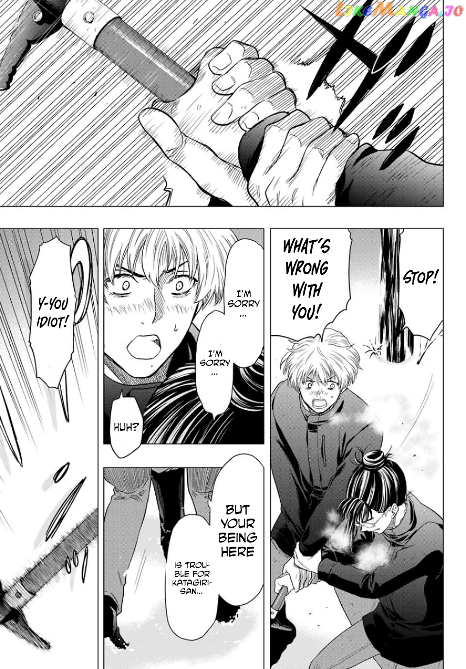 Read Tomodachi Game Manga Online