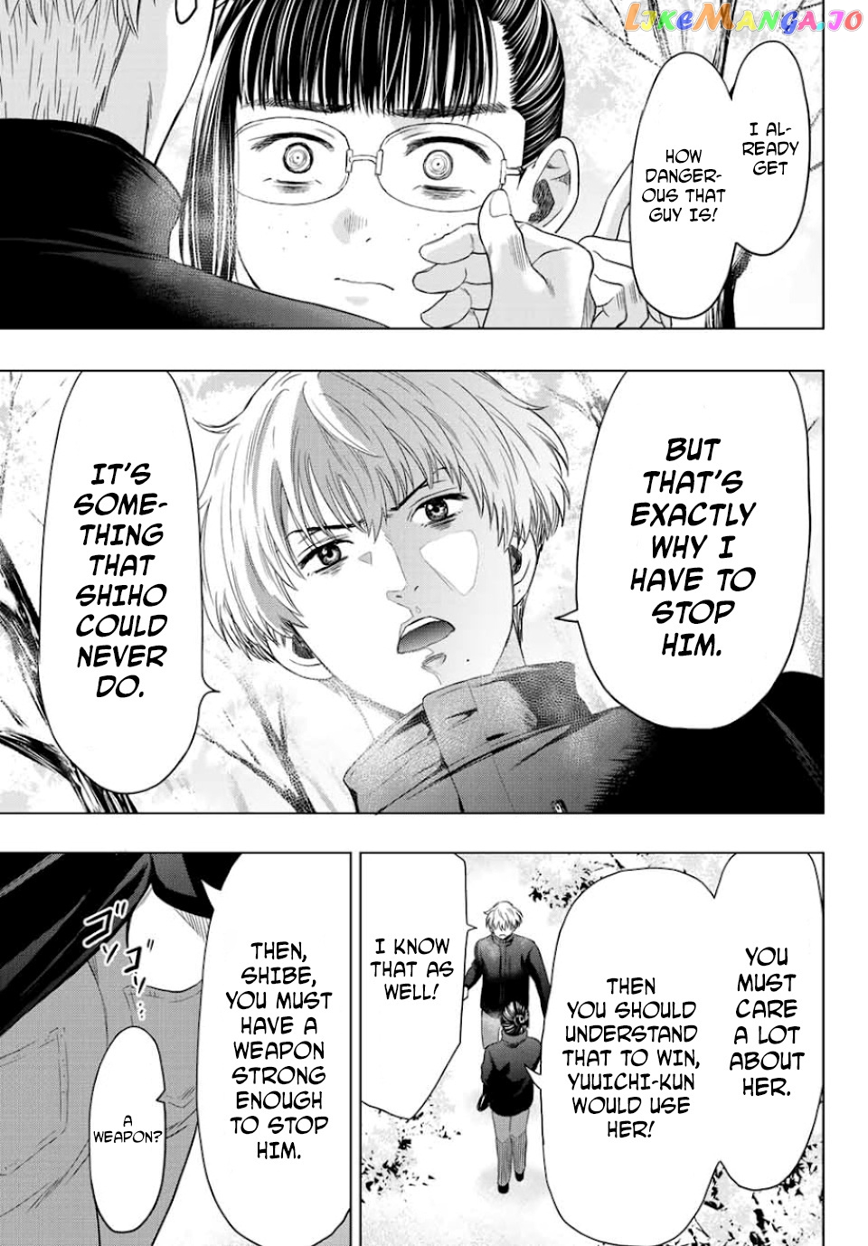 Read Tomodachi Game Manga Online