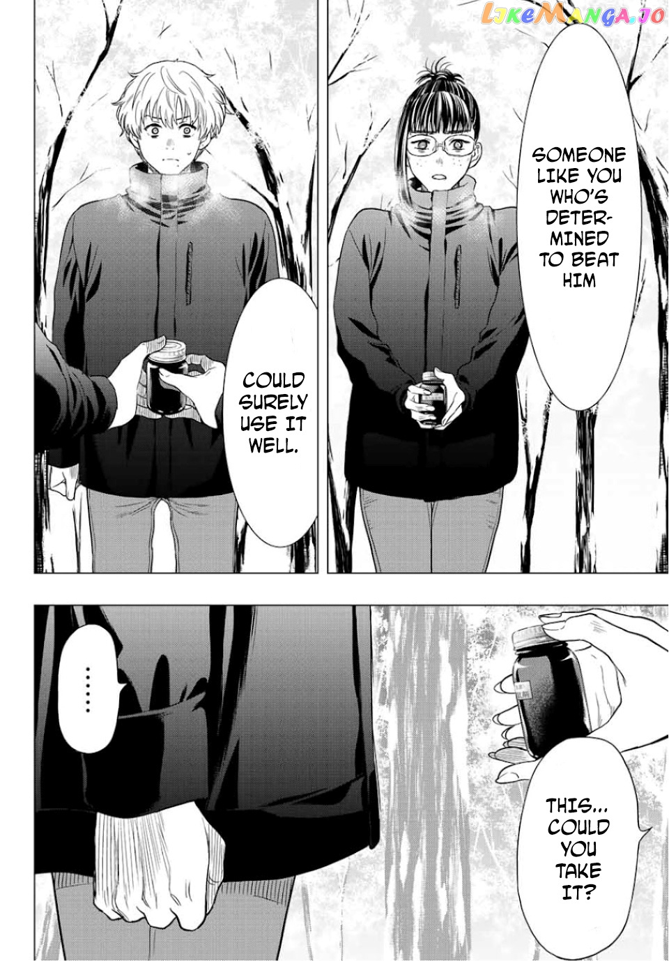 Read Tomodachi Game Manga Online