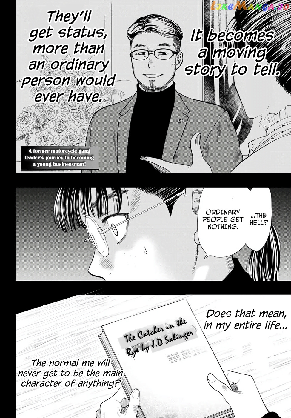 Read Tomodachi Game Manga Online