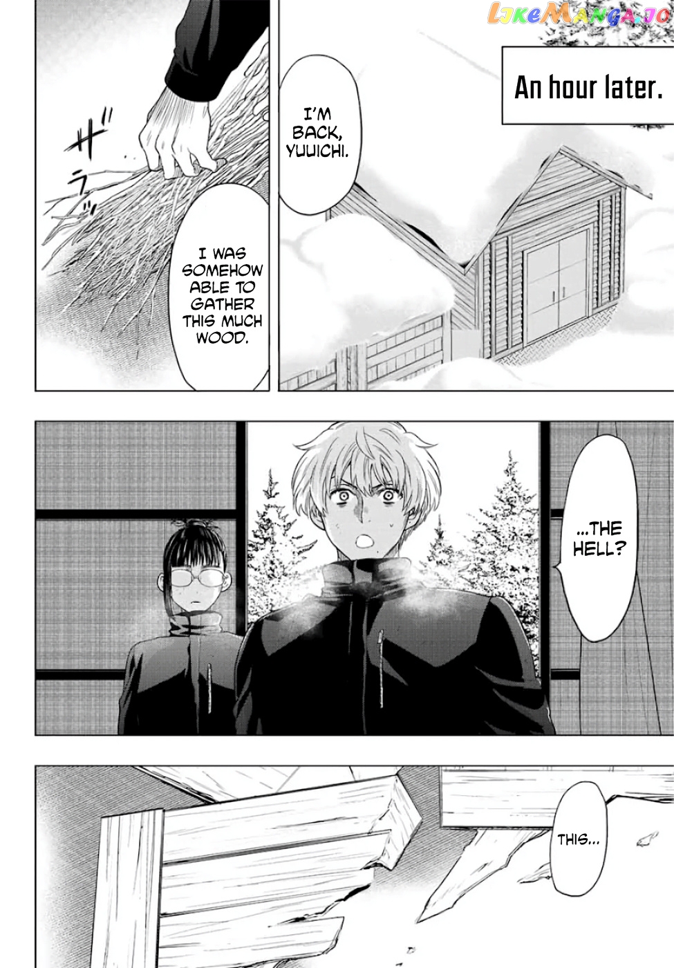 Read Tomodachi Game Manga Online