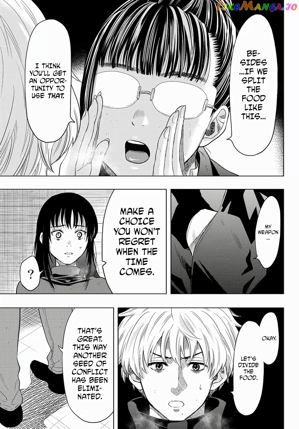 Read Tomodachi Game Manga Online
