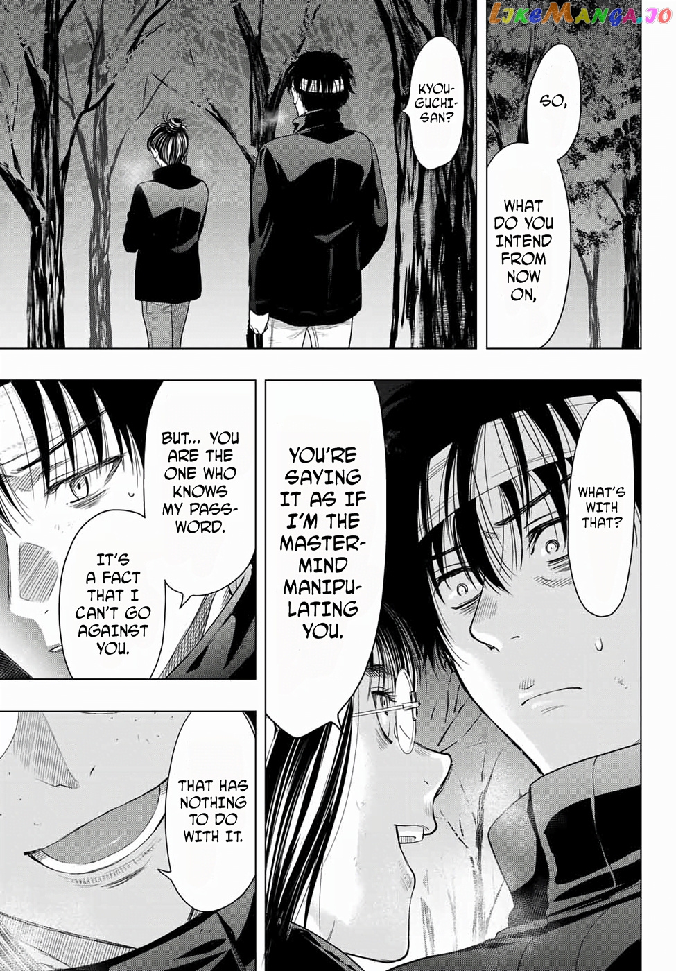 Read Tomodachi Game Manga Online