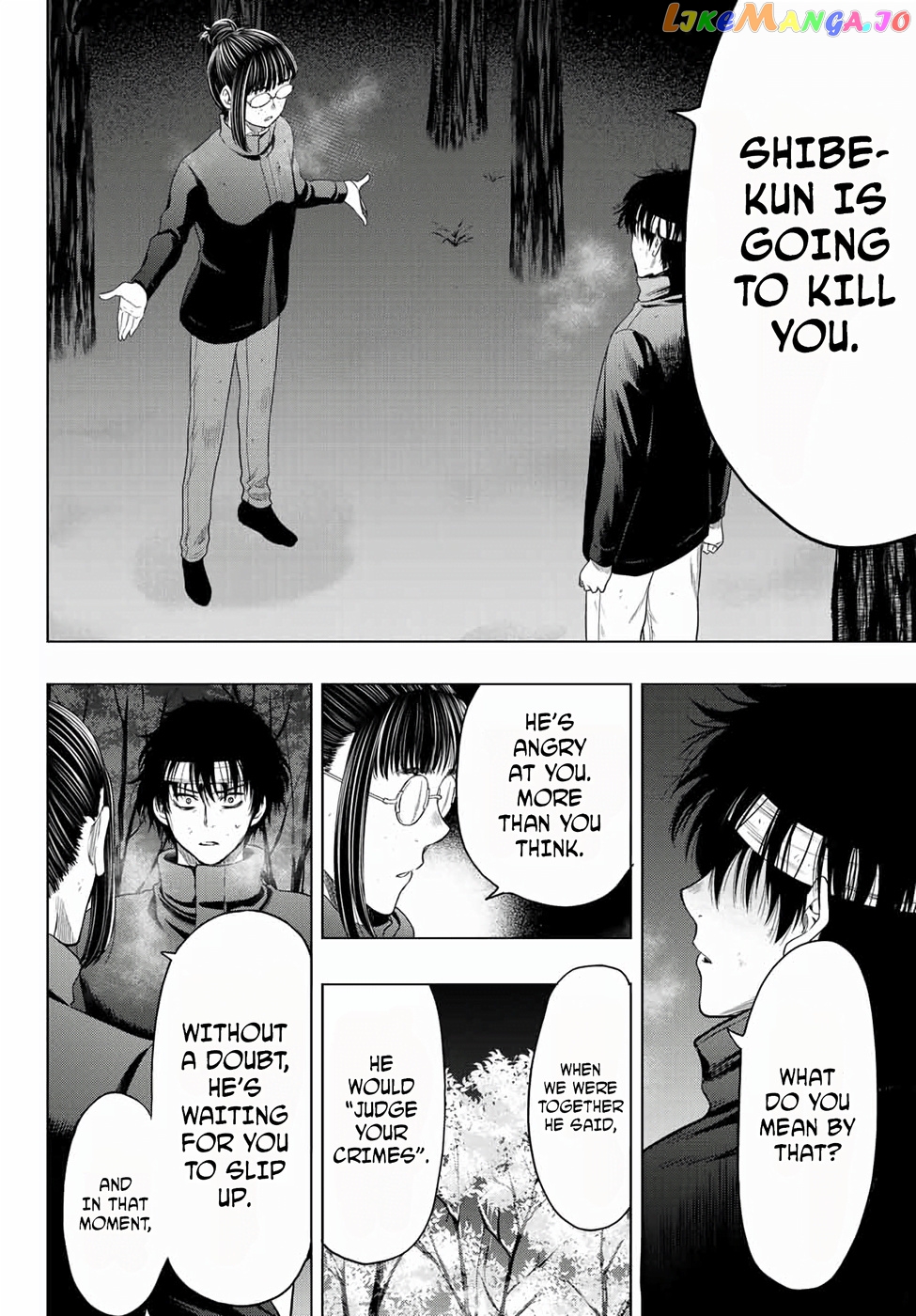 Read Tomodachi Game Manga Online