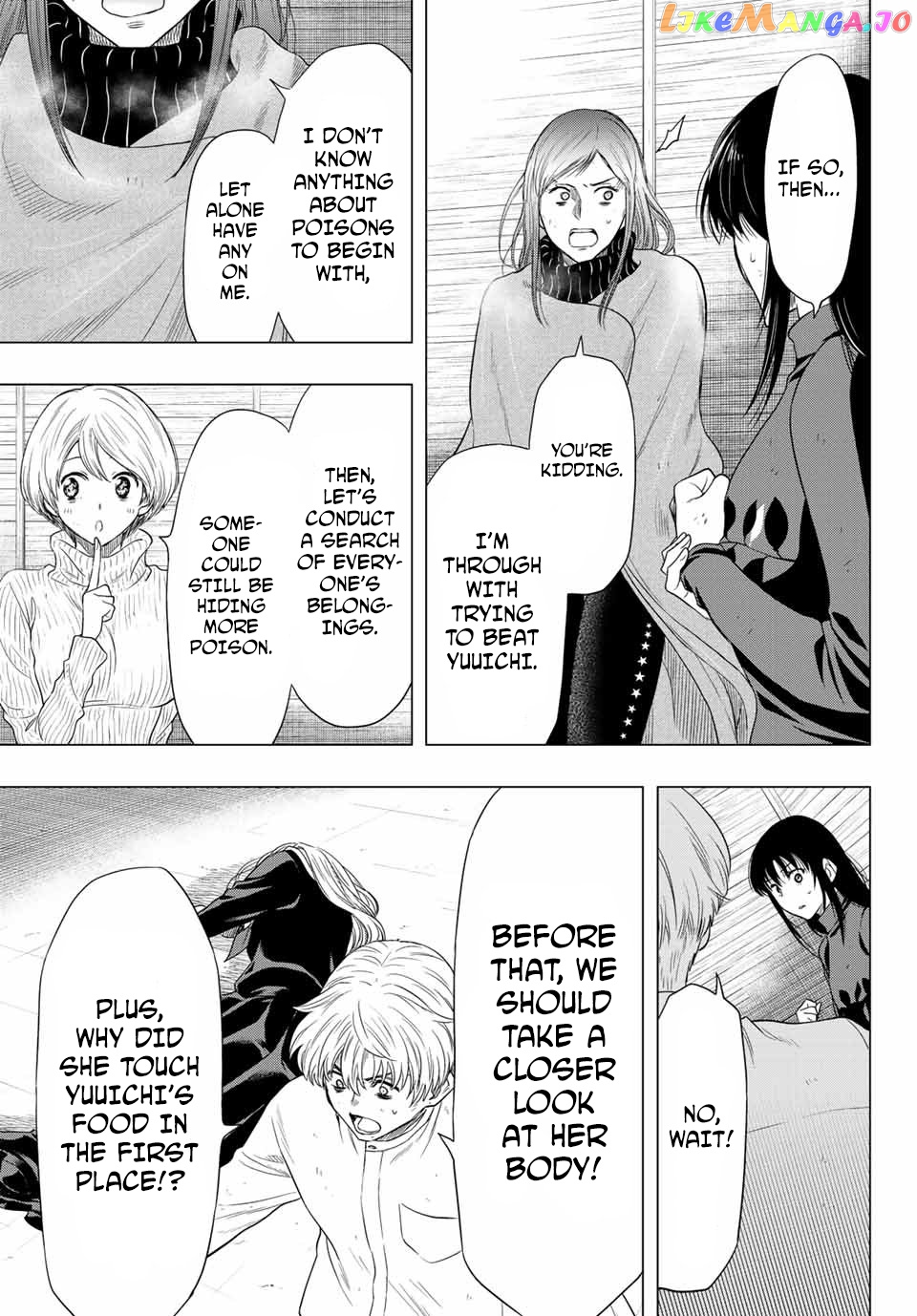 Read Tomodachi Game Manga Online