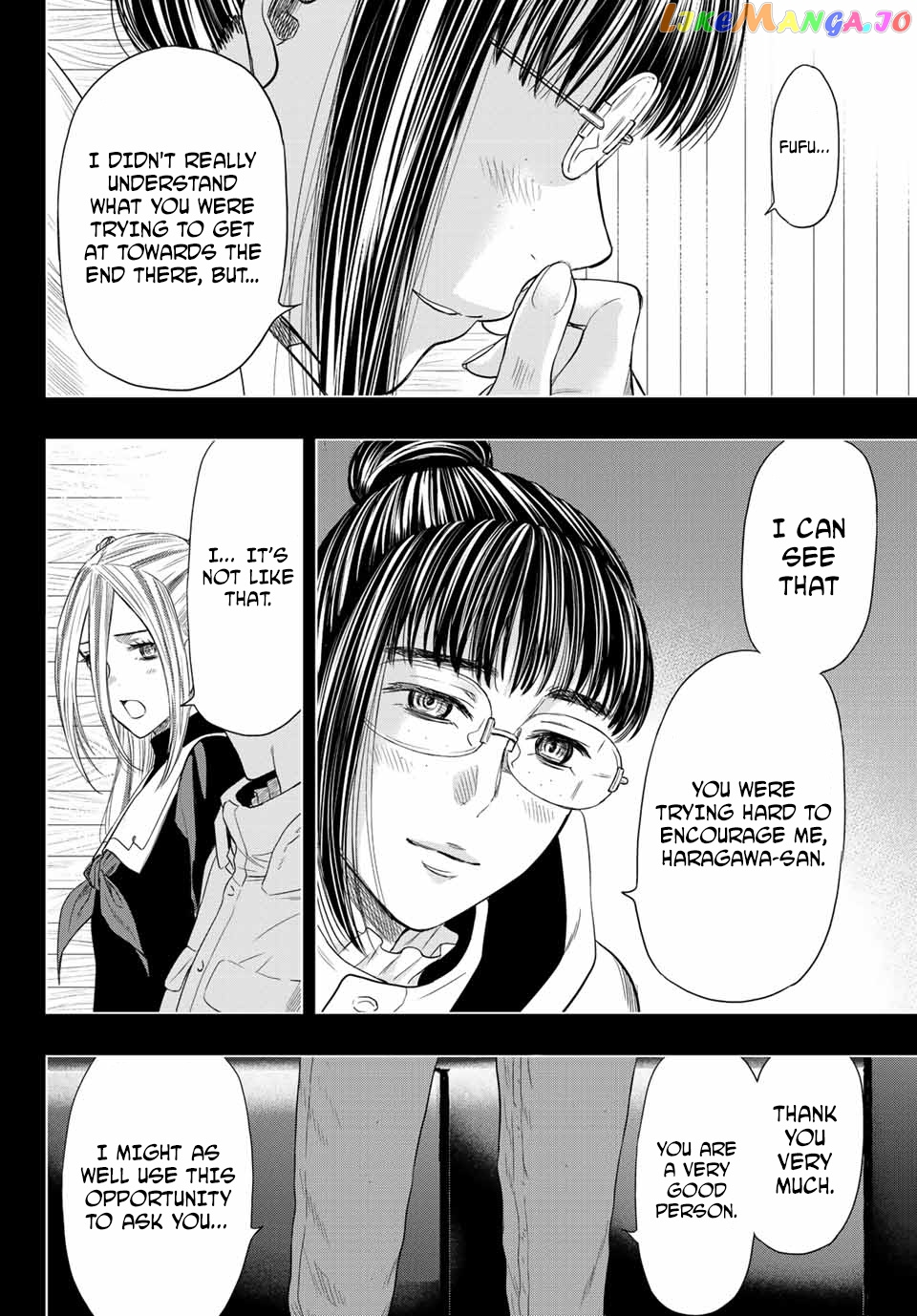 Read Tomodachi Game Manga Online