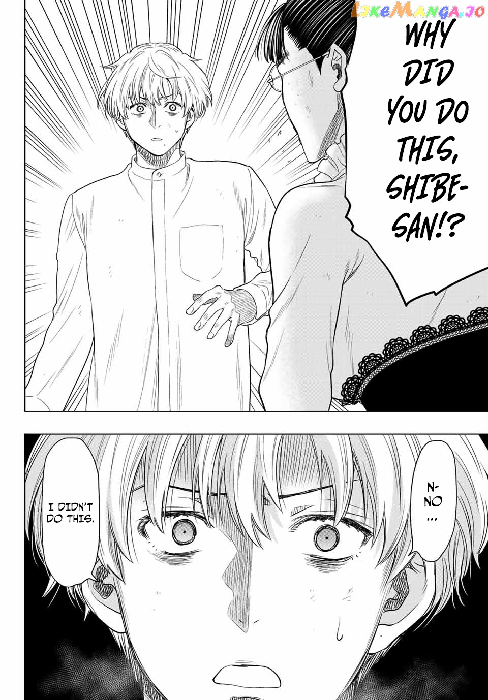 Read Tomodachi Game Manga Online