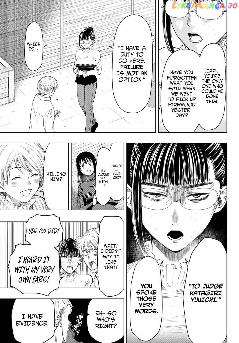 Read Tomodachi Game Manga Online