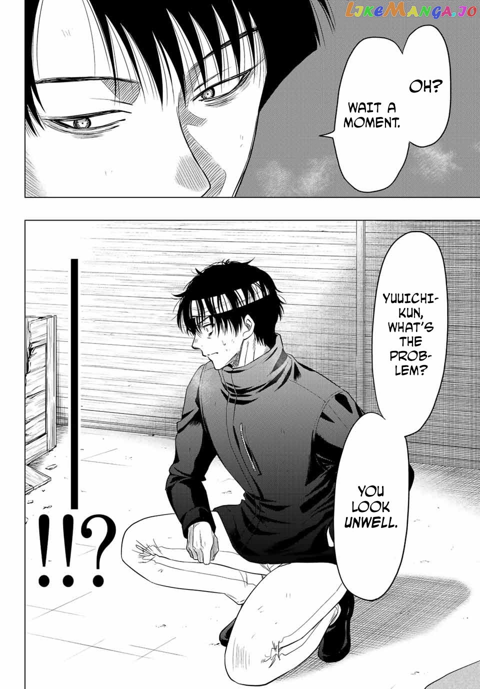 Read Tomodachi Game Manga Online