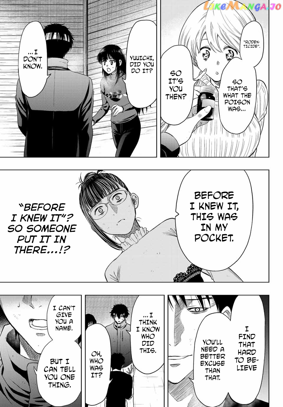 Read Tomodachi Game Manga Online