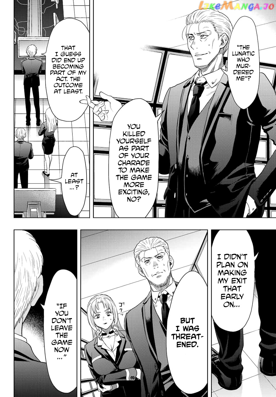 Read Tomodachi Game Manga Online