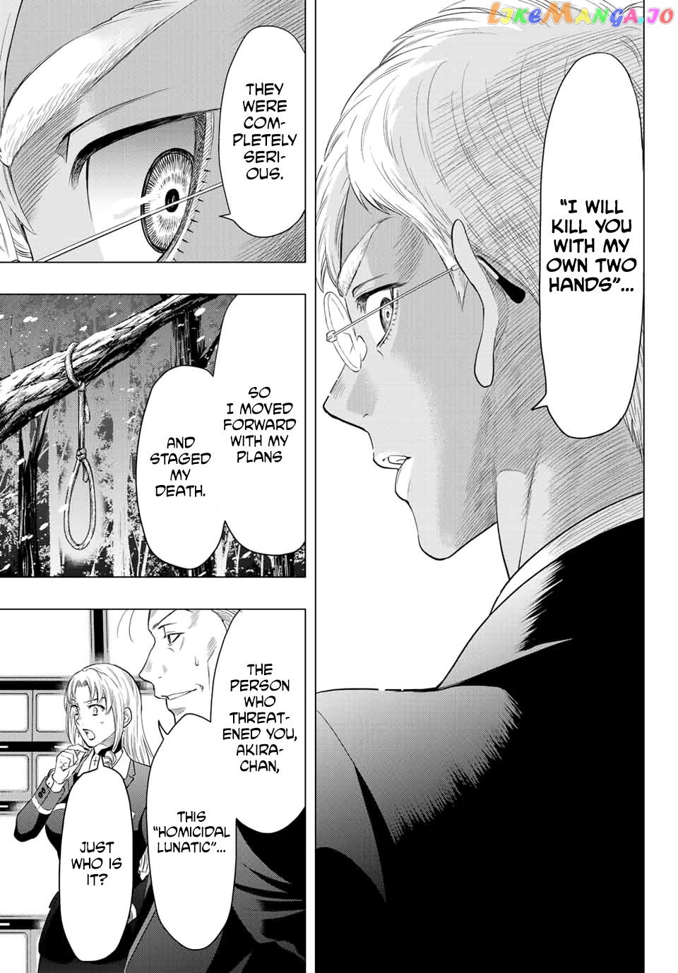 Read Tomodachi Game Manga Online