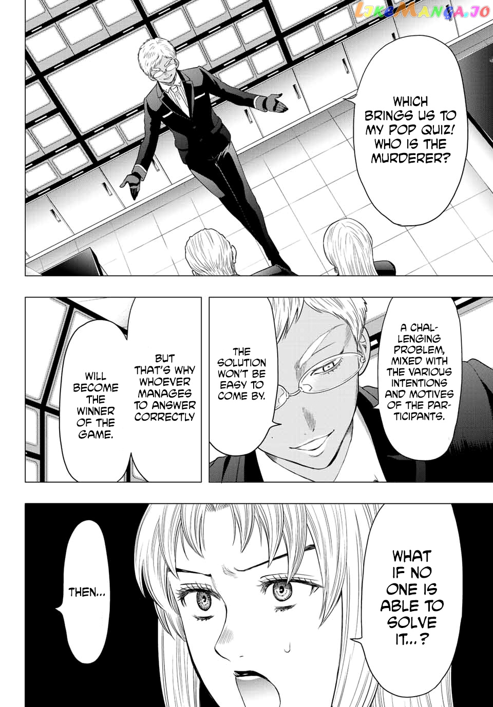 Read Tomodachi Game Manga Online