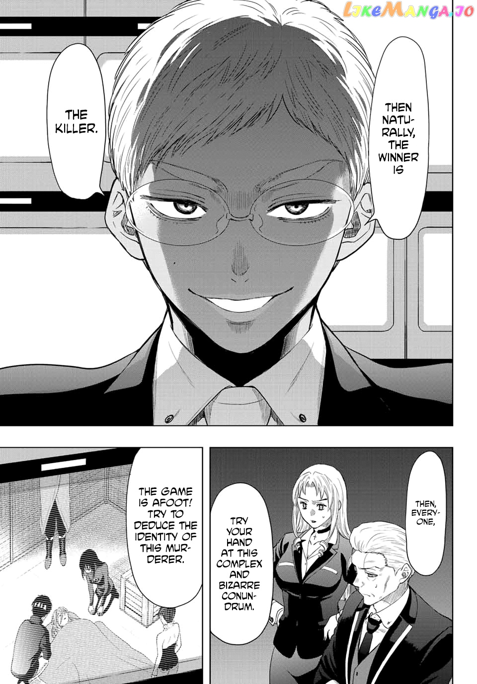 Read Tomodachi Game Manga Online