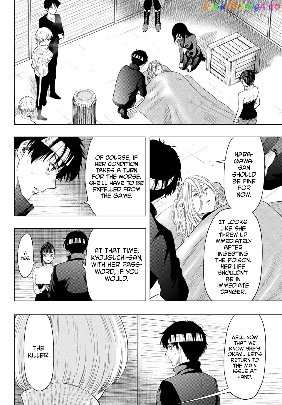 Read Tomodachi Game Manga Online