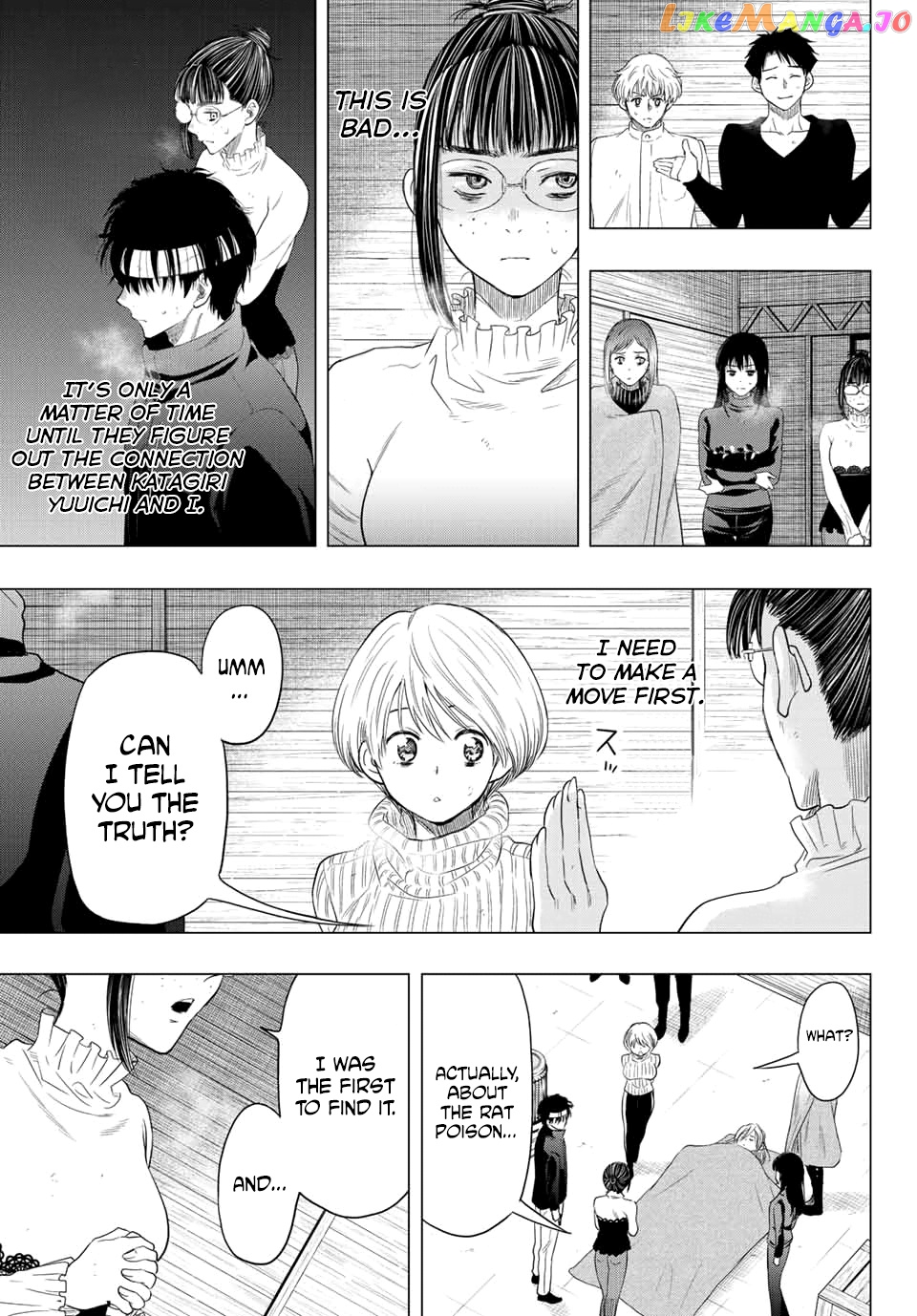 Read Tomodachi Game Manga Online