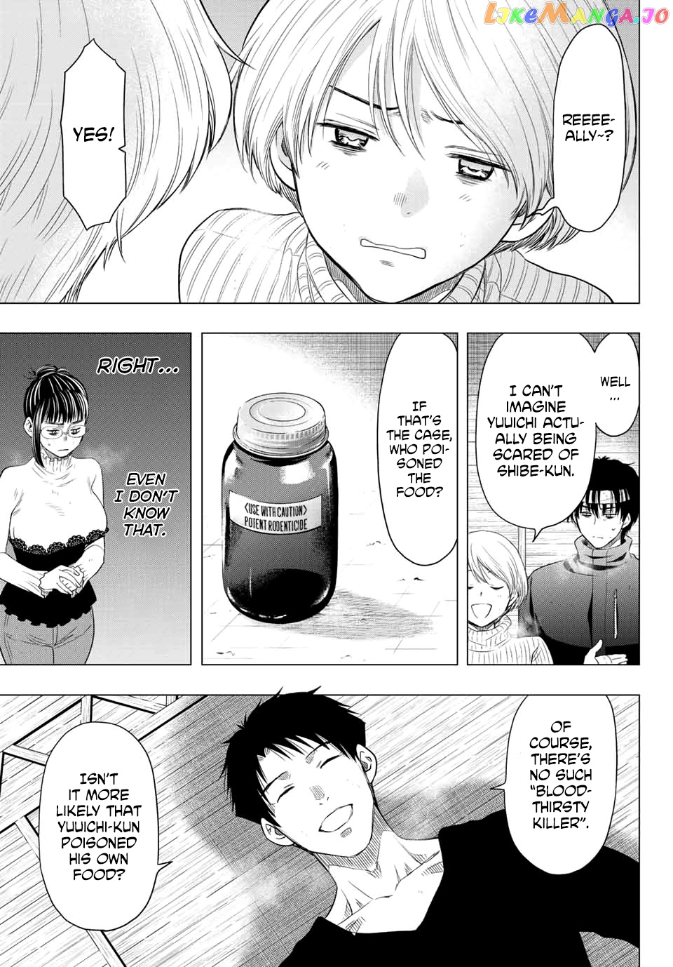 Read Tomodachi Game Manga Online