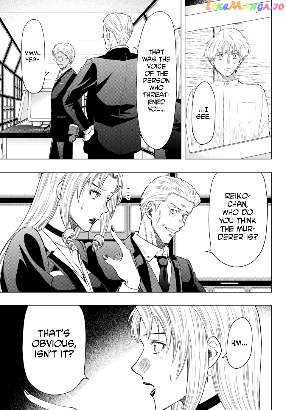 Read Tomodachi Game Manga Online