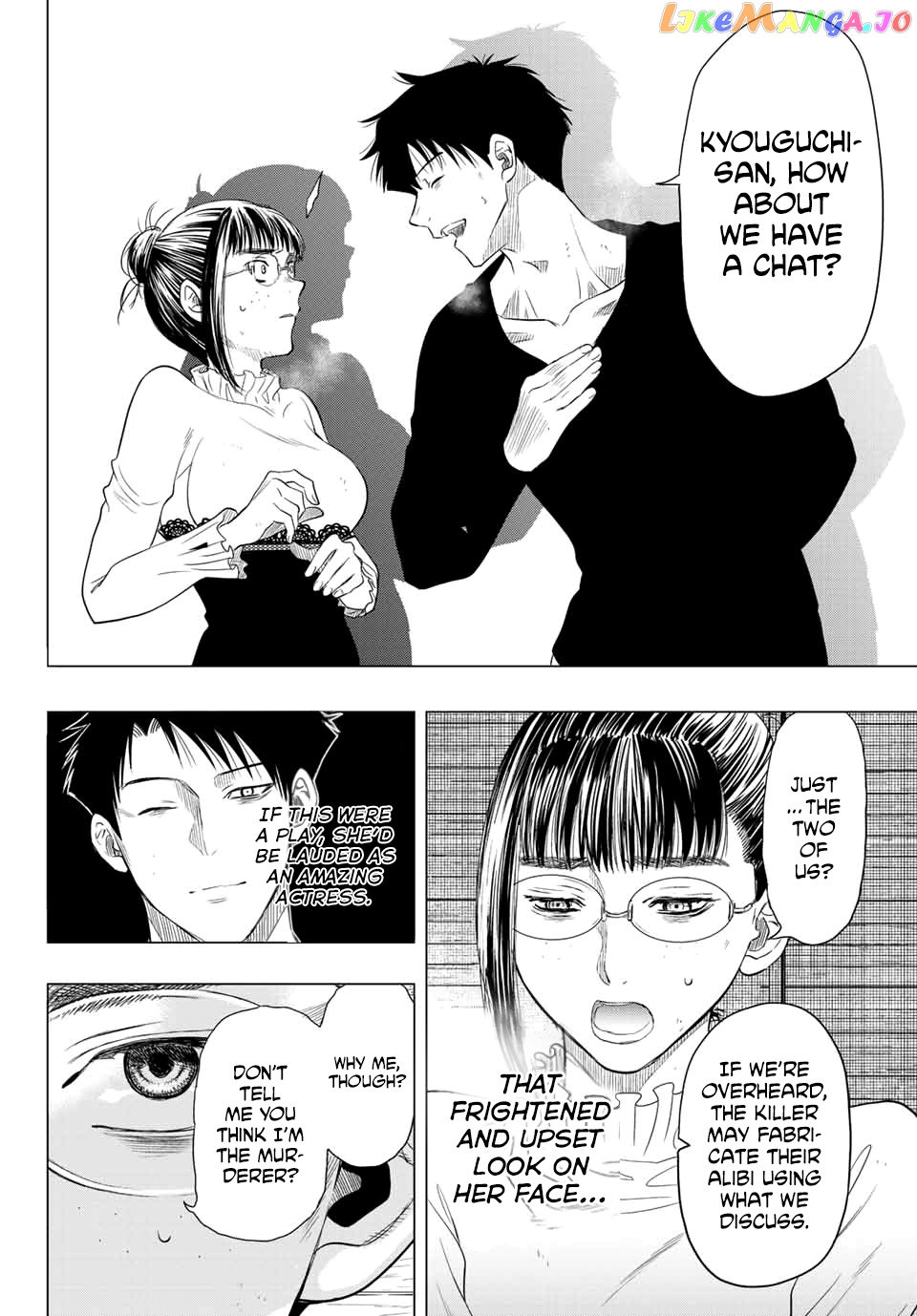 Read Tomodachi Game Manga Online